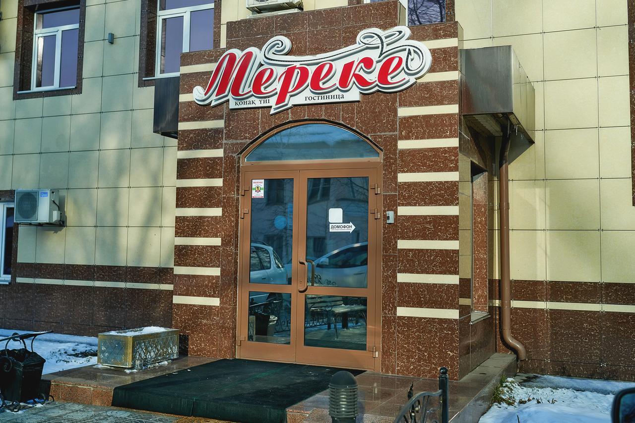 Mereke Hotel Ustʼ-Kamenogorsk Oda fotoğraf